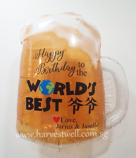 Beer Mug World's Best Grandpa Customized Balloon